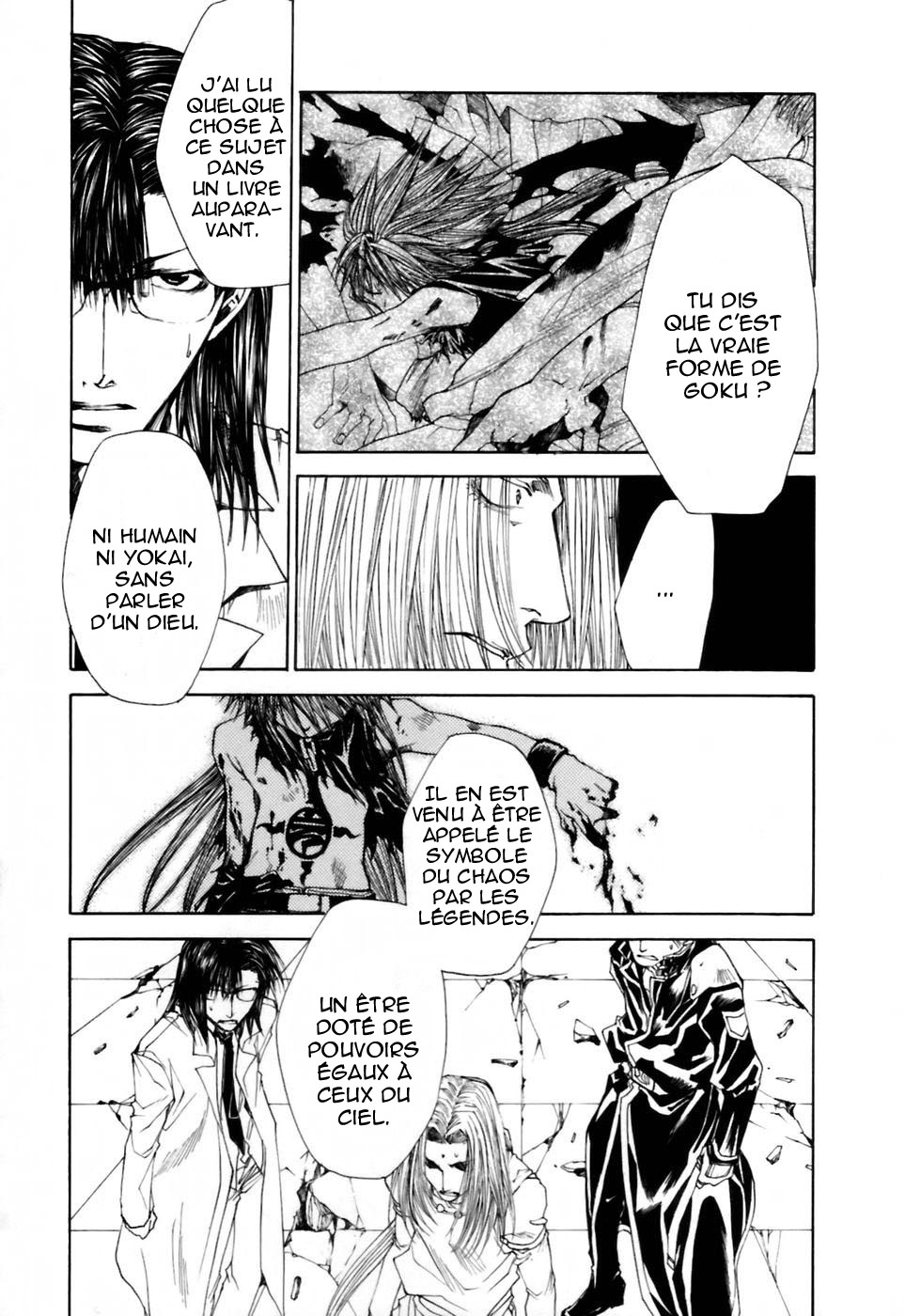 img Saiyuki Gaiden 11
